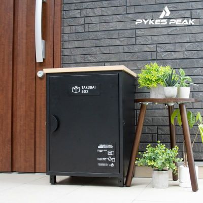 コンパクト宅配ボックス<br>TAKUHAI BOX　シャイニー<br>（ウッドブラック）<br>PYKES PEAK（パイクスピーク）<br>※代引き不可