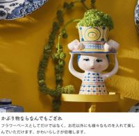 BJORN WIINBLAD（ビヨン・ヴィンブラッド フラワーベース｜花瓶通販