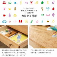 大人になっても使えるシンプルでおしゃれな学習机サ 1点もの 大人になっても使えるシンプルでおしゃれな学習机サ 1点もの