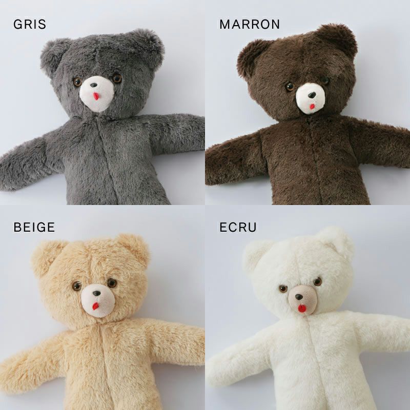 4色から選べるくまのぬいぐるみTOINOU（トワヌー）