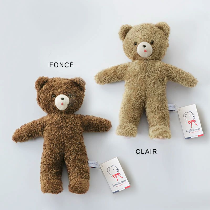 2色から選べるくまのぬいぐるみTOINOU（トワヌー）