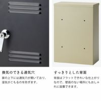 SETOCRAFT(セトクラフト)キーボックス 小物入れ・収納|小物 SETOCRAFT(セトクラフト)キーボックス 小物入れ・収納|小物