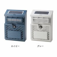 そら　お取り置き中 ミニセンサーライト クリップ式 2個セット 屋外 コンパクト