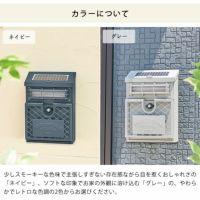 SETOCRA ポスト・置き配・宅配ボックス｜ポスト・置き配・宅配