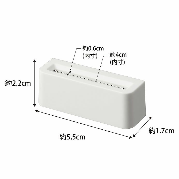 うちわホルダーのサイズについて