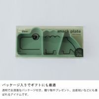 パッケージ入りでギフトにも最適なダンバイディアプレート
