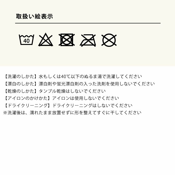 お洗濯可能でいつでも清潔な縫いぐるみカドルフレンド