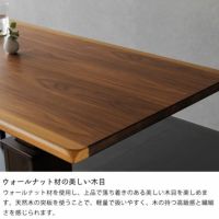 昇降式ダイニングコタツ・こたつ長方形 こたつテーブル（ハイタイプ