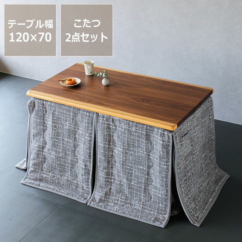 配達可【ダイニング セット テーブル イス】クリーニング済み【管理 