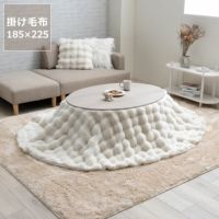 こたつ布団 こたつ こたつ掛け布団（円形 75～120cm用）｜こたつ布団