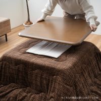 こたつ台天板滑り止めマット 35cm×35cm こたつ掛け布団｜こたつ布団