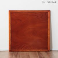 コタツ天板・こたつ天板単品正方形 85cm角木製(両 こたつ天板 コタツ天板・こたつ天板単品正方形 85cm角木製(両 こたつ天板