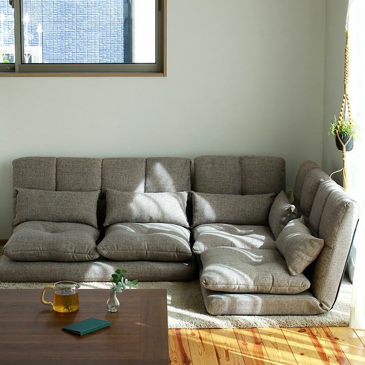 リクライニング機能付きローソファ3点セット