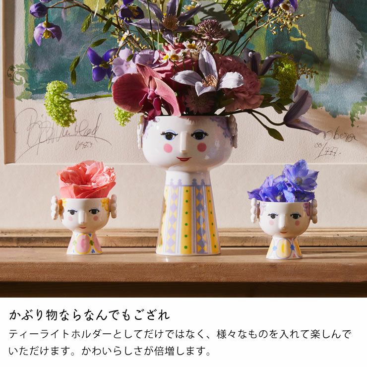 かぶり物ならなんでもござれのティーライトホルダー