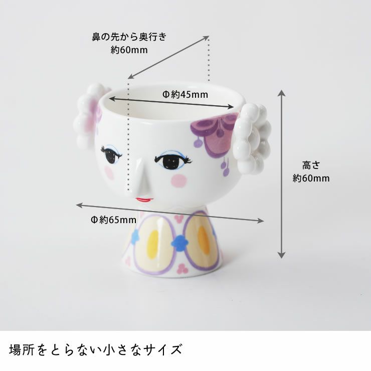 場所をとらない小さなサイズのエヴァティーライトホルダー