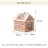 じんじゃーブレット出品 Lambwolf Collective】MISTER GINGERBREAD（ミスタージンジャー