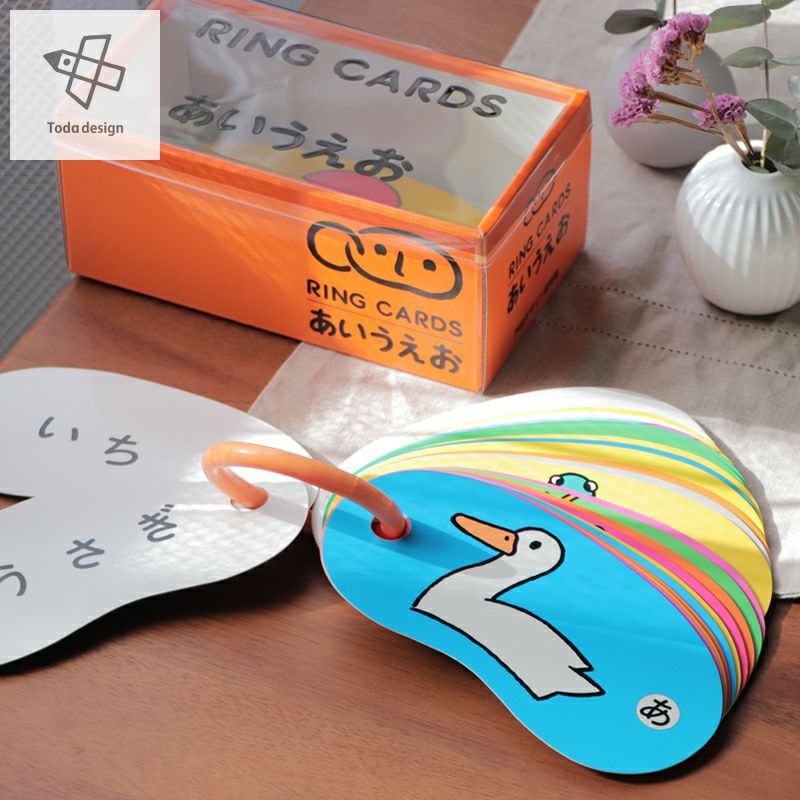 戸田デザイン研究室 リングカード・あいうえお