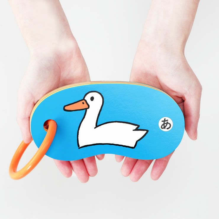 やさしい温かみのあるリングカード・あいうえおのイメージ1