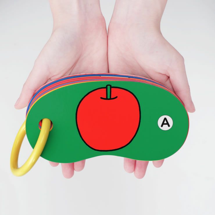 やさしい温かみのあるリングカード・ＡＢＣのイメージ1