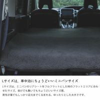 LUGH 魔法瓶ブランケット Cl 毛布・ブランケット｜毛布