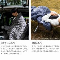 LUGH 魔法瓶ブランケット Cl 毛布・ブランケット｜毛布