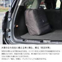 LUGH 魔法瓶ブランケット Cl 毛布・ブランケット｜毛布