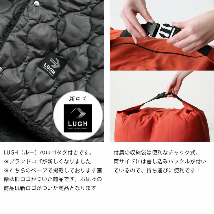 魔法瓶ブランケットはLUGH（ルー）のロゴタグ付き