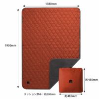 LUGH 魔法瓶ブランケット Cl 毛布・ブランケット｜毛布