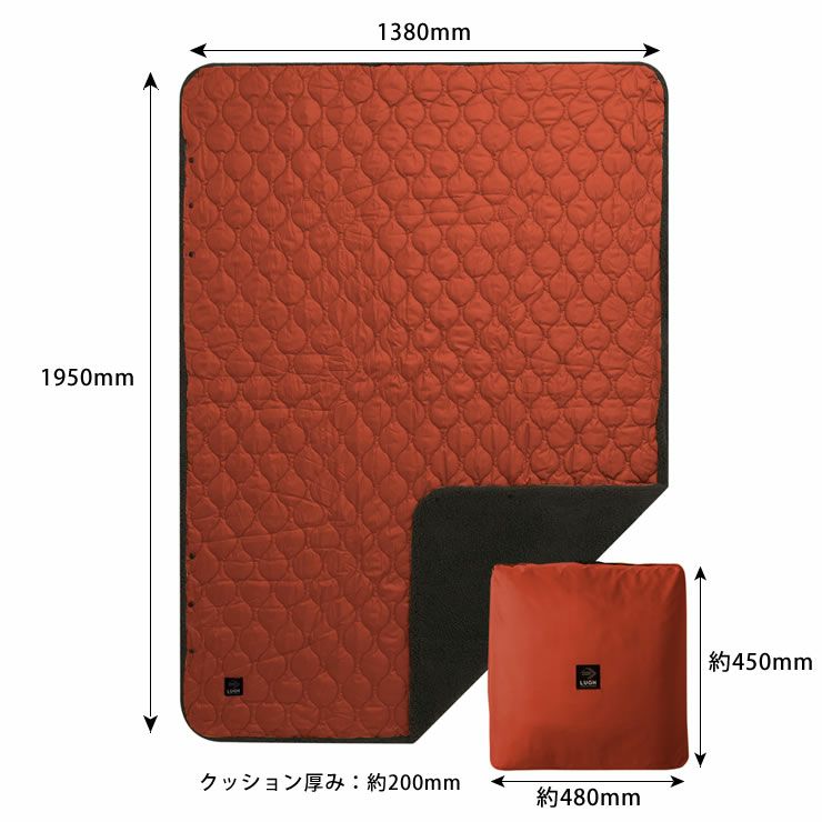 LUGH（ルー）魔法瓶ブランケットClassicのサイズについて