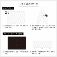 LUGH 魔法瓶ブランケット Cl 毛布・ブランケット｜毛布