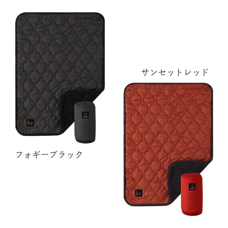 魔法瓶ブランケットXSサイズはフォギーブラックとサンセットレッドの2色展開