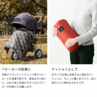 LUGH 魔法瓶ブランケット Cl 毛布・ブランケット｜毛布