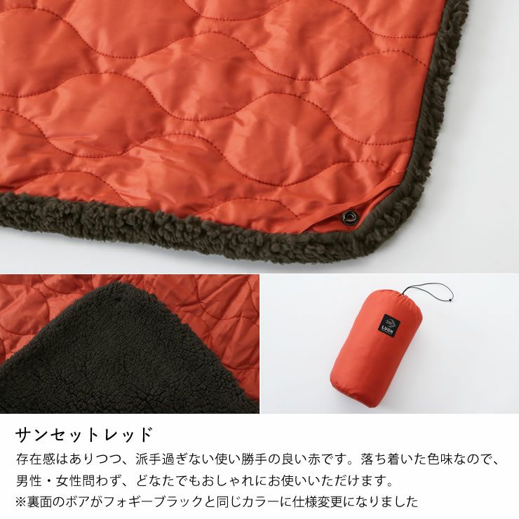 魔法瓶ブランケットXSサイズのカラーについて（サンセットレッド）