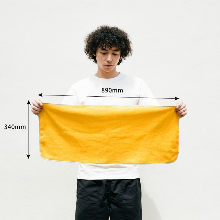 UTdryer（アウトドライヤー）レギュラーサイズ