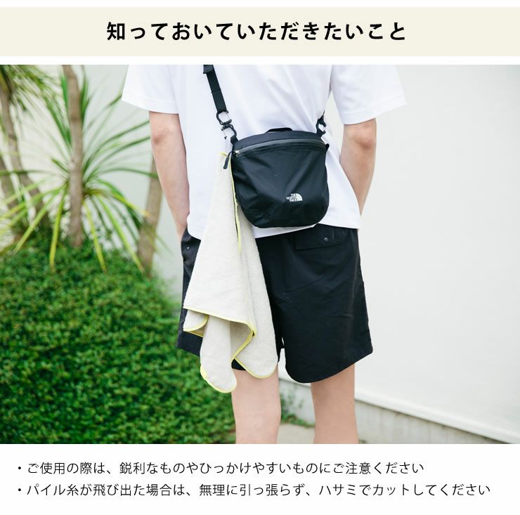 OUTdryer（アウトドライヤー）の知っておいていただきたいこと