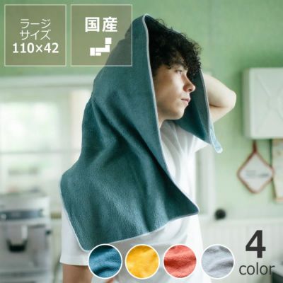 LUGH 魔法瓶ブランケット Cl 毛布・ブランケット｜毛布