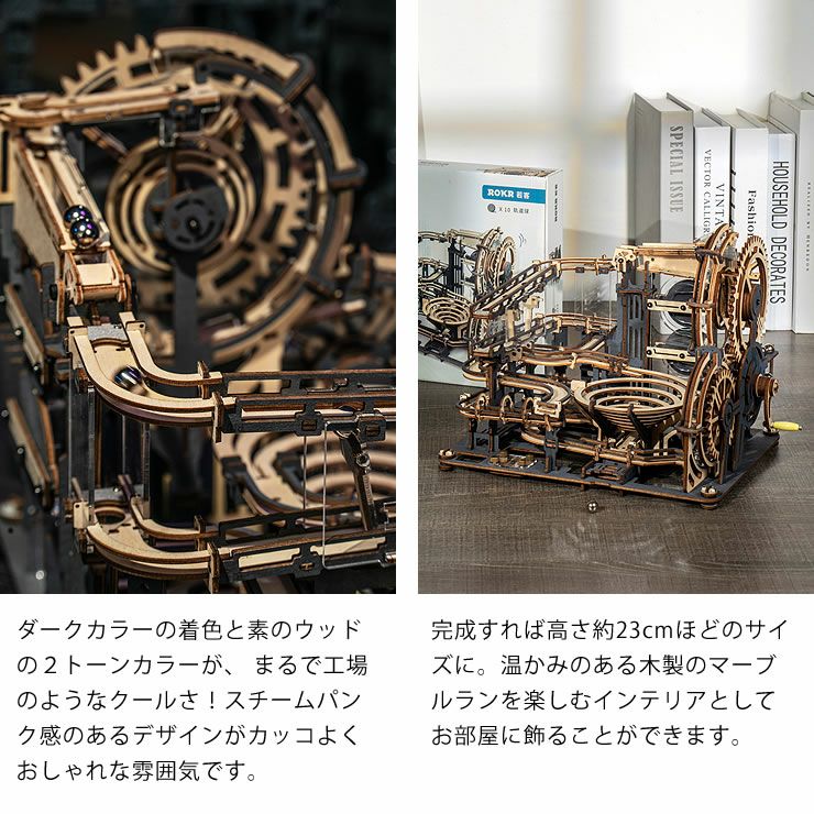 インテリアとしてもおすすめな、3Dウッドパズル　コースターパズル