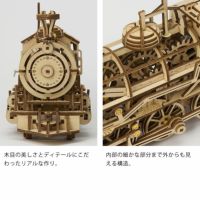 インテリアとしてもおすすめな、動く3Dウッドパズル　機関車