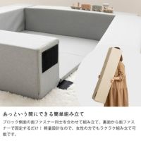 軽量設計で簡単に組み立てられるキッズコーナー
