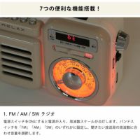 RELAX（リラックス）7つの機能を搭載したマルチレト 家電