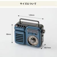 RELAX（リラックス）7つの機能を搭載したマルチレト 家電