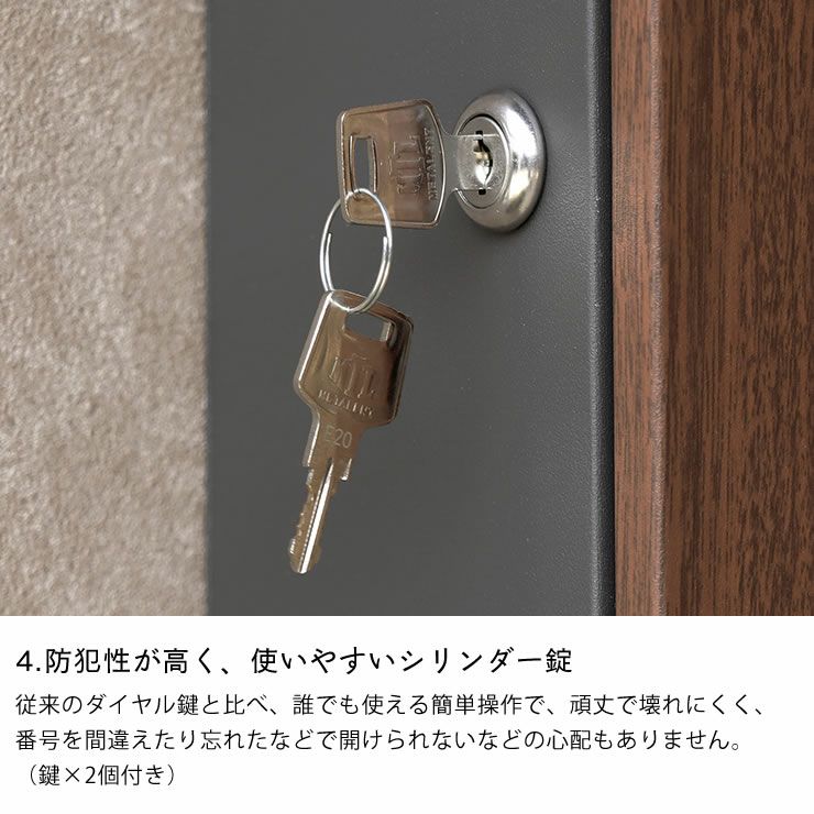 壁掛けポストの防犯性が高く、使いやすいシリンダー錠