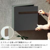 開閉がスムーズな壁掛けポスト