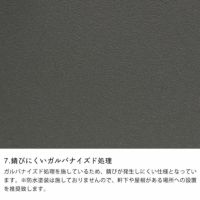 サビに強い壁掛けポスト