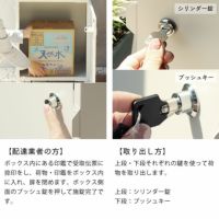 No.770とNo.771の2点セット⚜️【萬商店 ととや様