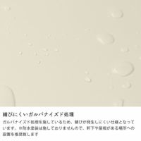 錆びにくいガルバナイズド処理のポスト付き宅配ボックス