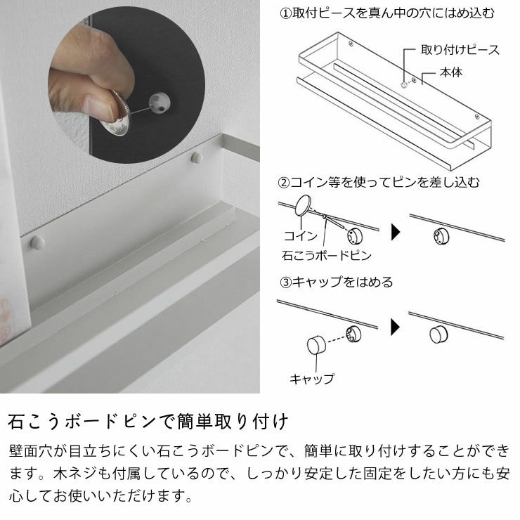 簡単取り付けの石こうボード壁対応神棚 神具セット towe