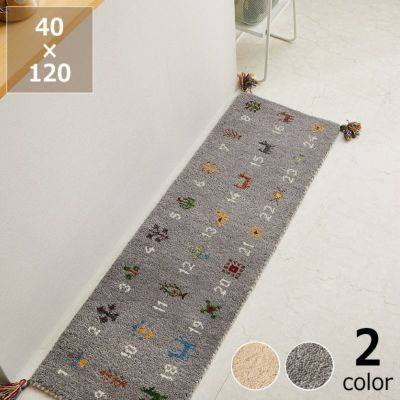 手織り ジュートラグマットモロッカン 120×18 ラグ・カーペット｜ラグ