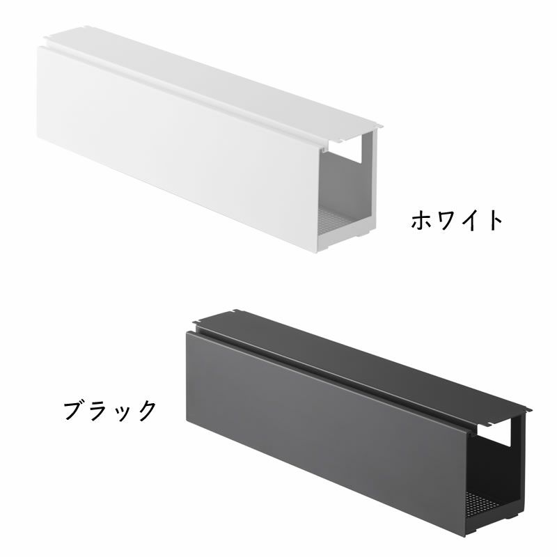 ホワイトとブラックから選べる置台が動くゲームコントローラー収納ラック tower（タワー）　