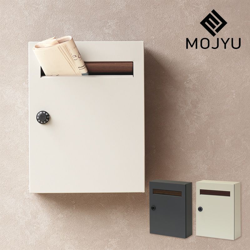 MOJYU（モジュ）壁掛けポスト Enzo（エンツォ）